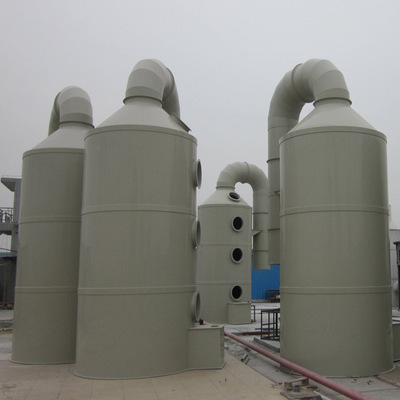 有機廢氣處理設備