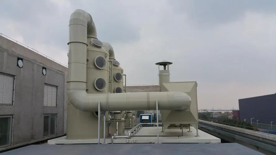 有機廢氣處理設備